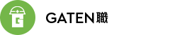ガテン系求人ポータルサイト【GATEN職】